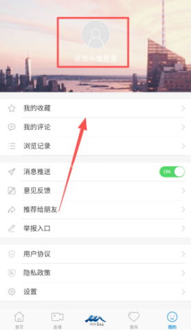 长白山V 第1张图