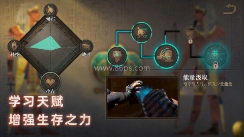 无尽噩梦禁区免广告版