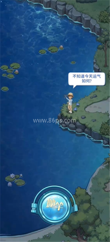 世界垂钓之旅 第2张图