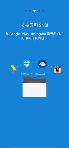 samsung mobile print