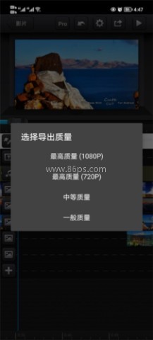 cutecutpro 第7张图