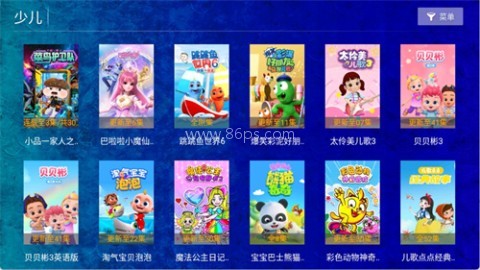 海豚看看电视盒子