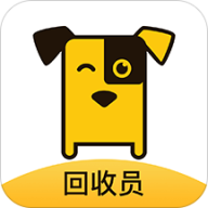 小黄狗回收员