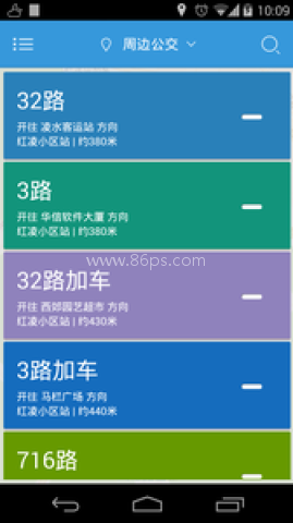 大连公交