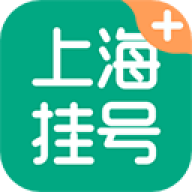 上海挂号网