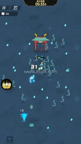 无双剑灵 第8张图