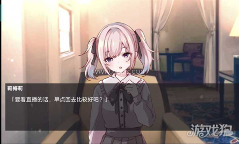早知道就不去相亲了