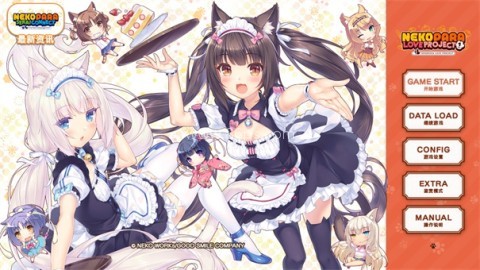 猫娘乐园手游