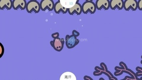 轻松解压合集 轻松解压合集