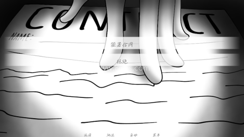 请不要辞职