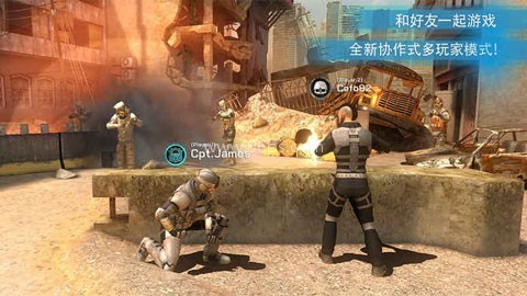 Overkill 3虫虫助手 第2张图
