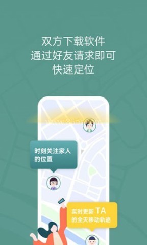 位至 第2张图