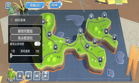 桥梁建造者创意工坊