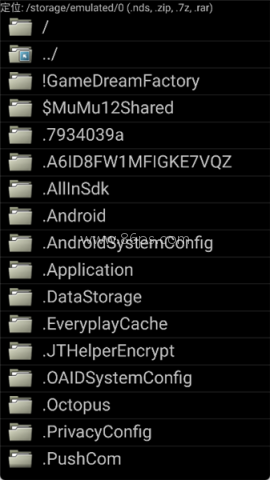 nds4droid