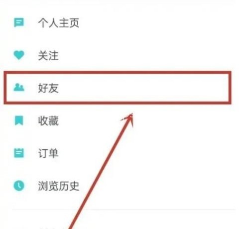 TapTap平台 第6张图