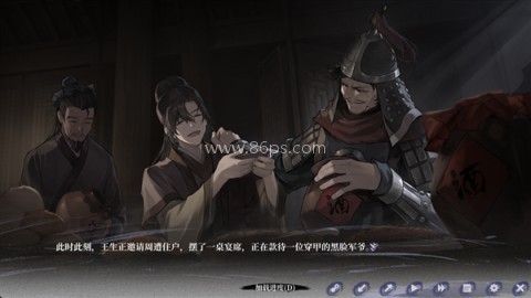 哀鸿破城十日记 第3张图