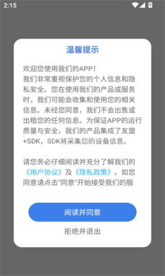 维普论文