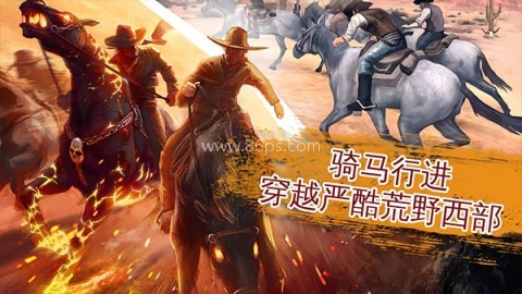 六发左轮正版