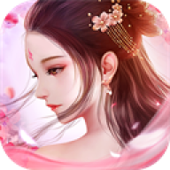 天缘传说安卓版