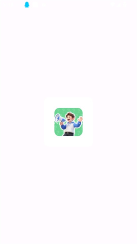 广西老表语音盒