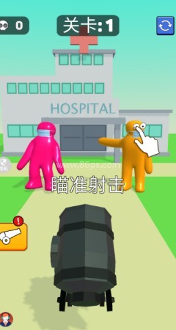 一击枪魂 第2张图