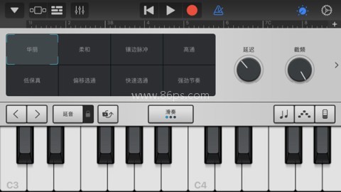 库乐队最新版官方免费版