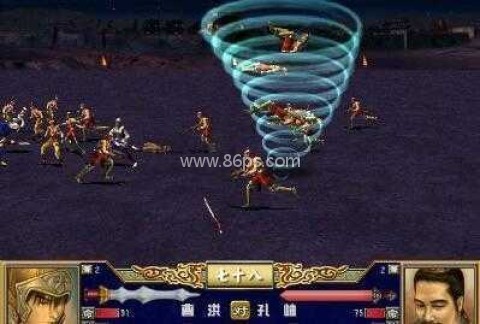 三国群英传3奥汀科技加强版