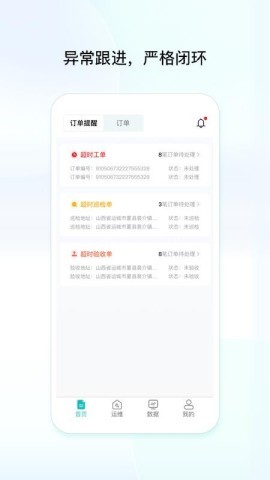 创维民乐