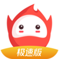 火星直播极速版