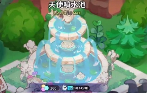 冲呀饼干人王国国服 第3张图