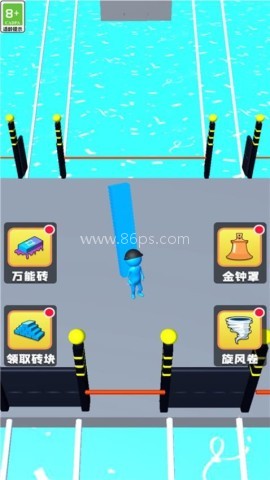 搭个桥就跑