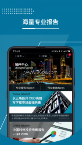 1代理 第1张图