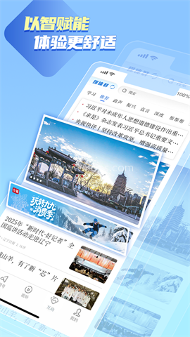 辽望
