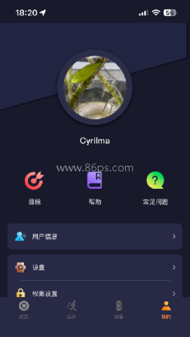 kumi智能手表app