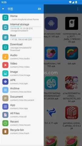 mixplorer文件管理器