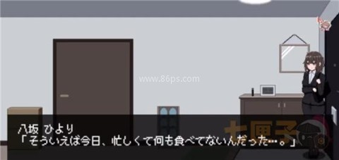 801号室像素 第2张图