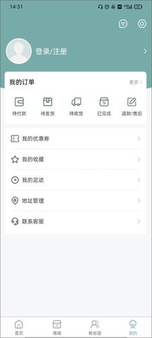 kms专辑购买平台