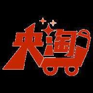 央淘
