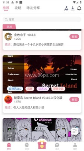 游咔v4.0.1官方版