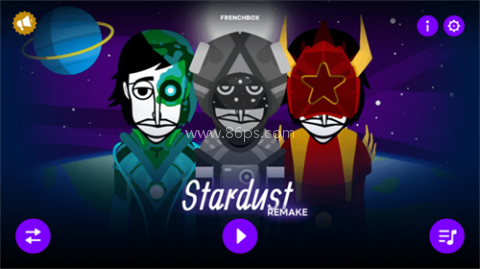 节奏盒子Stardust模组