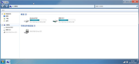 win7 simu 第6张图