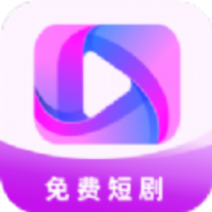 青梅聚看