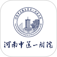 豫中一