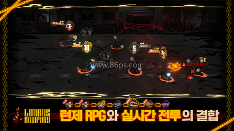 边狱巴士1.82.1 边狱巴士1.82.1