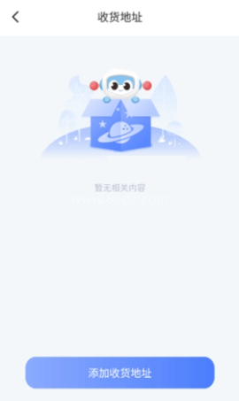圆桌星球思辨课 第2张图
