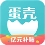 蛋壳公寓