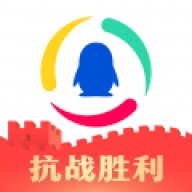 腾讯新闻领现金红包