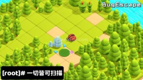 错误逃离Bug Escape