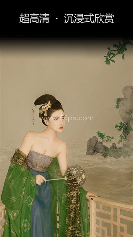 艺图语