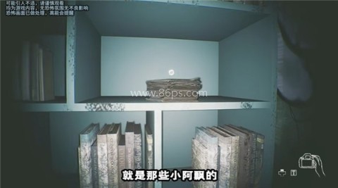 鬼子母